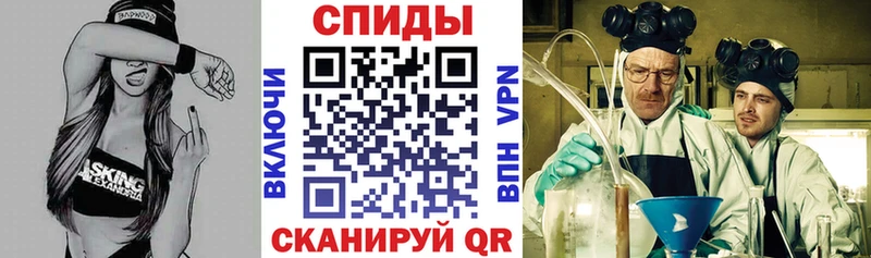 Амфетамин 97%  Солнечногорск 