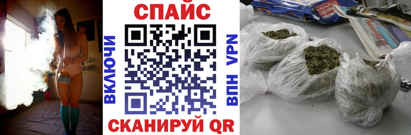 Бутират BDO 33%  цена   Солнечногорск 