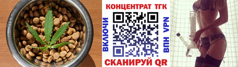 наркотики  это как зайти  Canna-Cookies конопля  Солнечногорск 