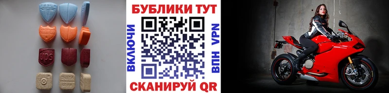 ссылка на мегу зеркало  наркотики  Солнечногорск  ЭКСТАЗИ 300 mg 