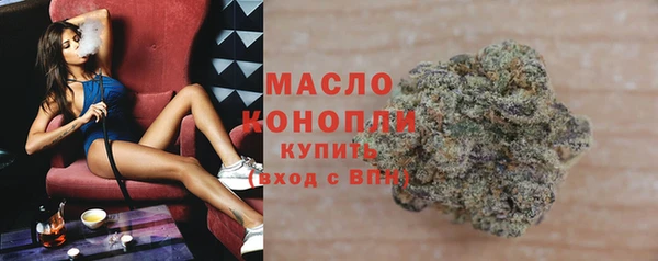 скорость Аркадак