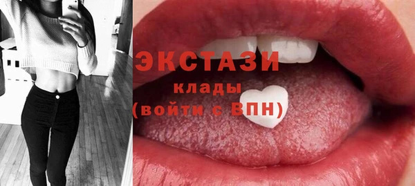 наркотики Мегион