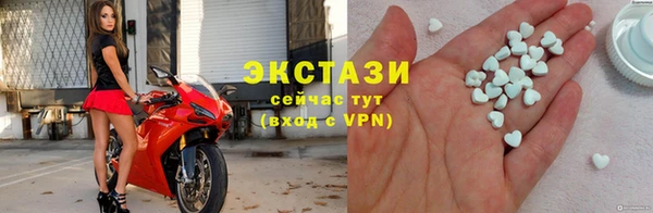 скорость Аркадак