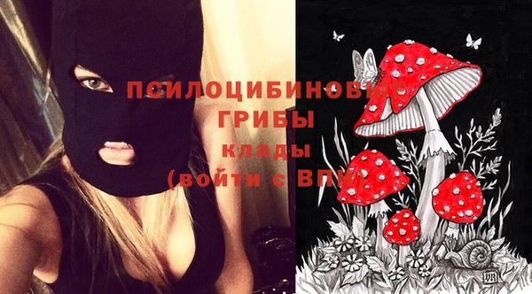 меф VHQ Арсеньев