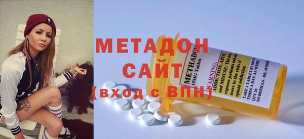 меф VHQ Арсеньев