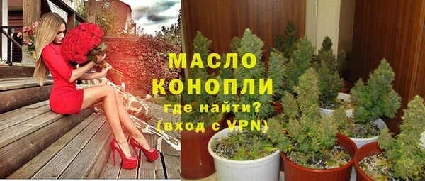 скорость Аркадак
