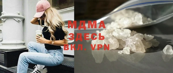 скорость Аркадак