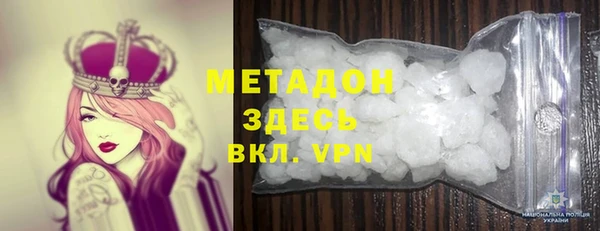 скорость Аркадак