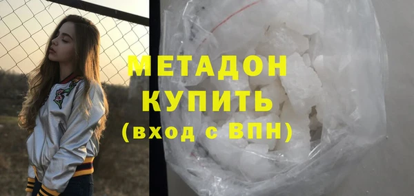 ГАЛЛЮЦИНОГЕННЫЕ ГРИБЫ Медвежьегорск