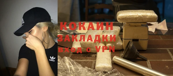 скорость Аркадак