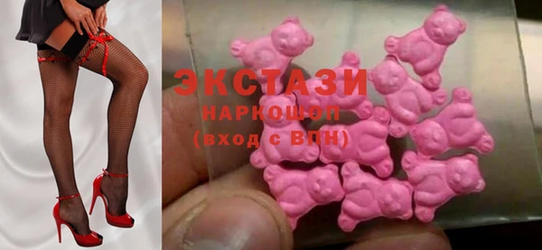 гидропоника Медногорск