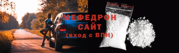 скорость Аркадак