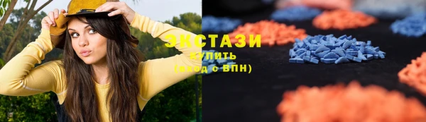 наркотики Мегион