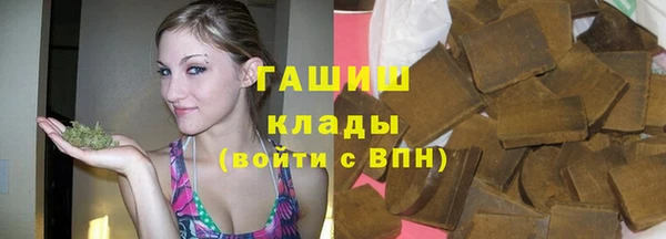 скорость Аркадак