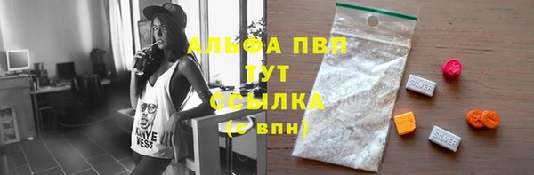 скорость Аркадак