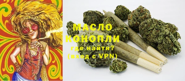 скорость Аркадак