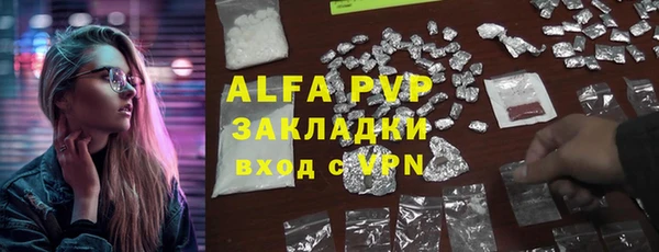 гидропоника Медногорск